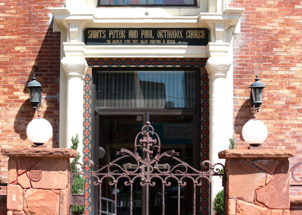 One of the prettiest church buildings in Salt Lake. 