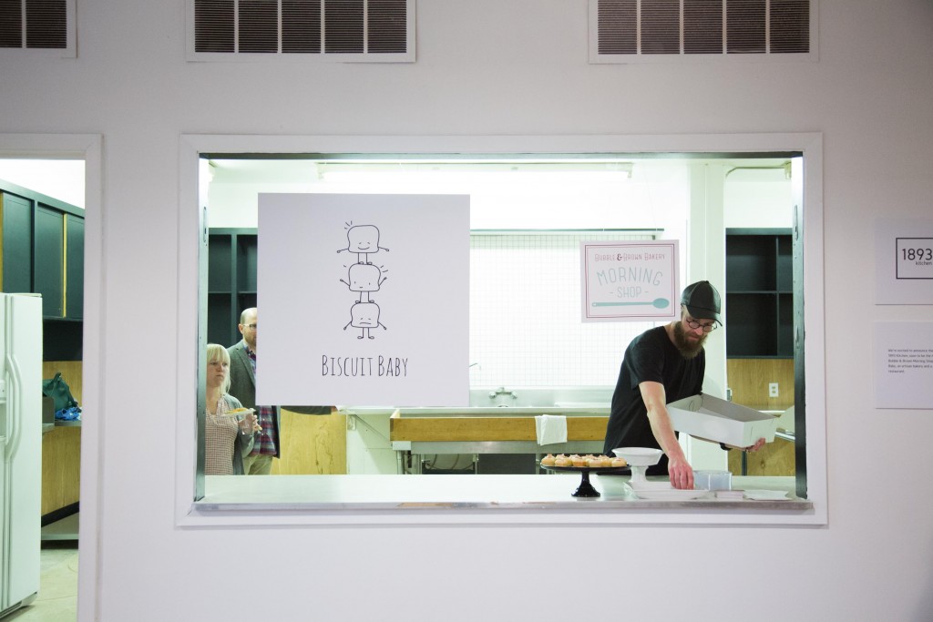 How great is this logo?